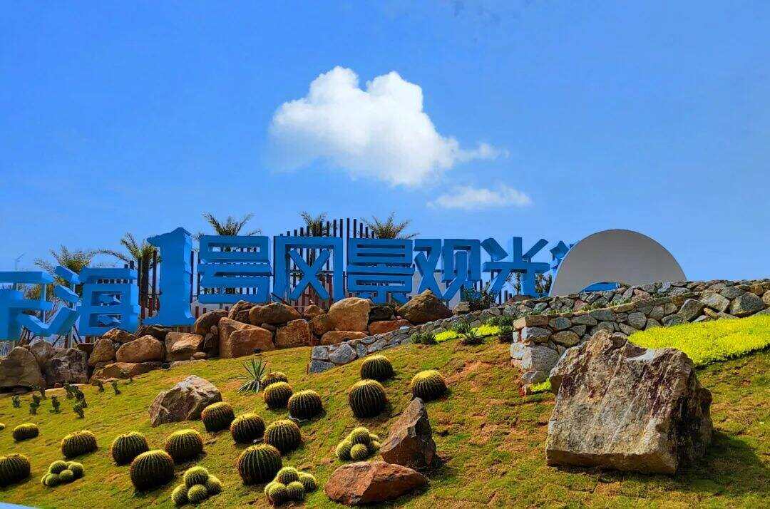 【五一去霞浦之高光霞浦纯玩双动5日】指定酒店&全方位打卡[东壁.小皓海滩.高罗.下尾岛&太姥山.鸳鸯草场.杨家溪.东安