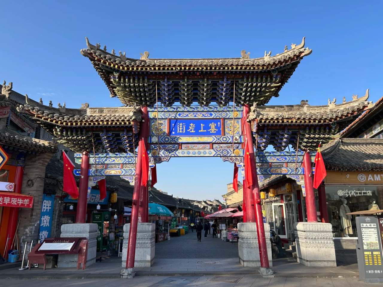 00000000OBttsZwZtHrSrSDX