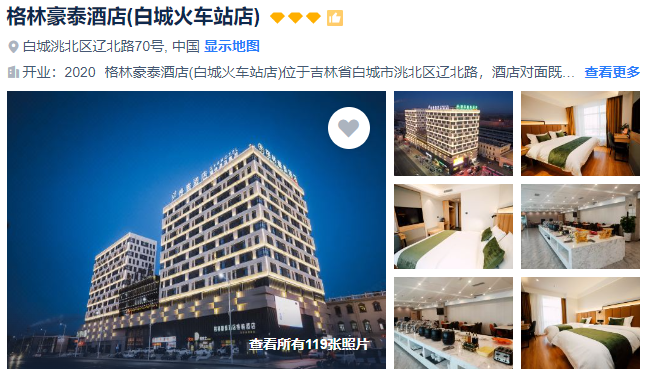 00000000OvaEUceVdccdfoZv