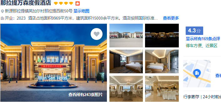 00000000OyClvQyWIkuFHSsY