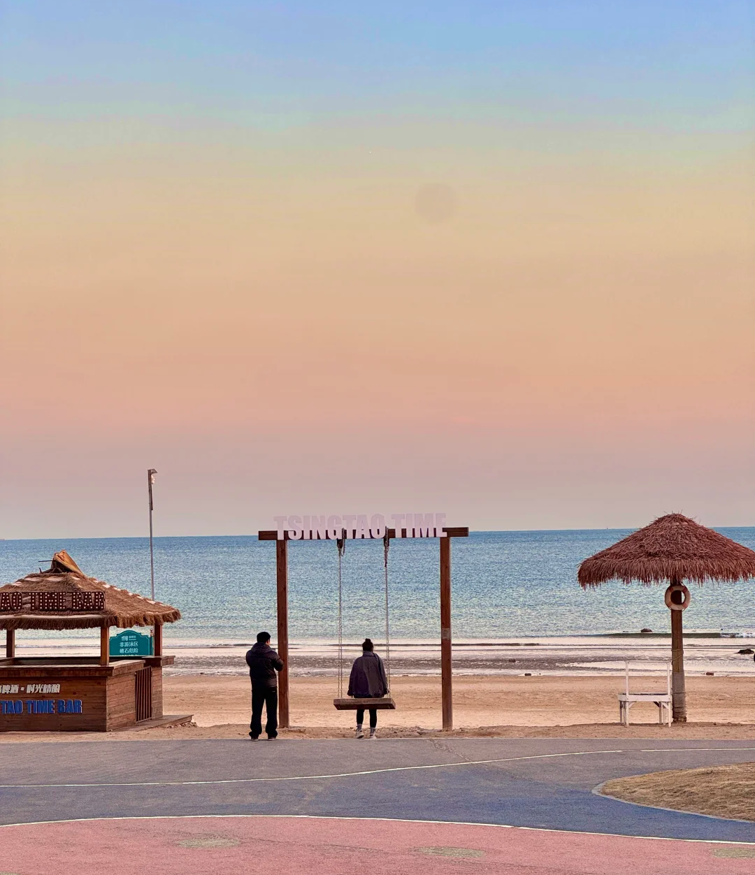 00000000RdJVzsFttzlTsIij