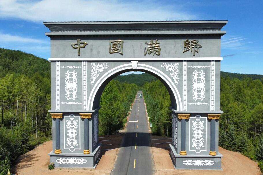 00000000TpoBSSeiRaBdenMX