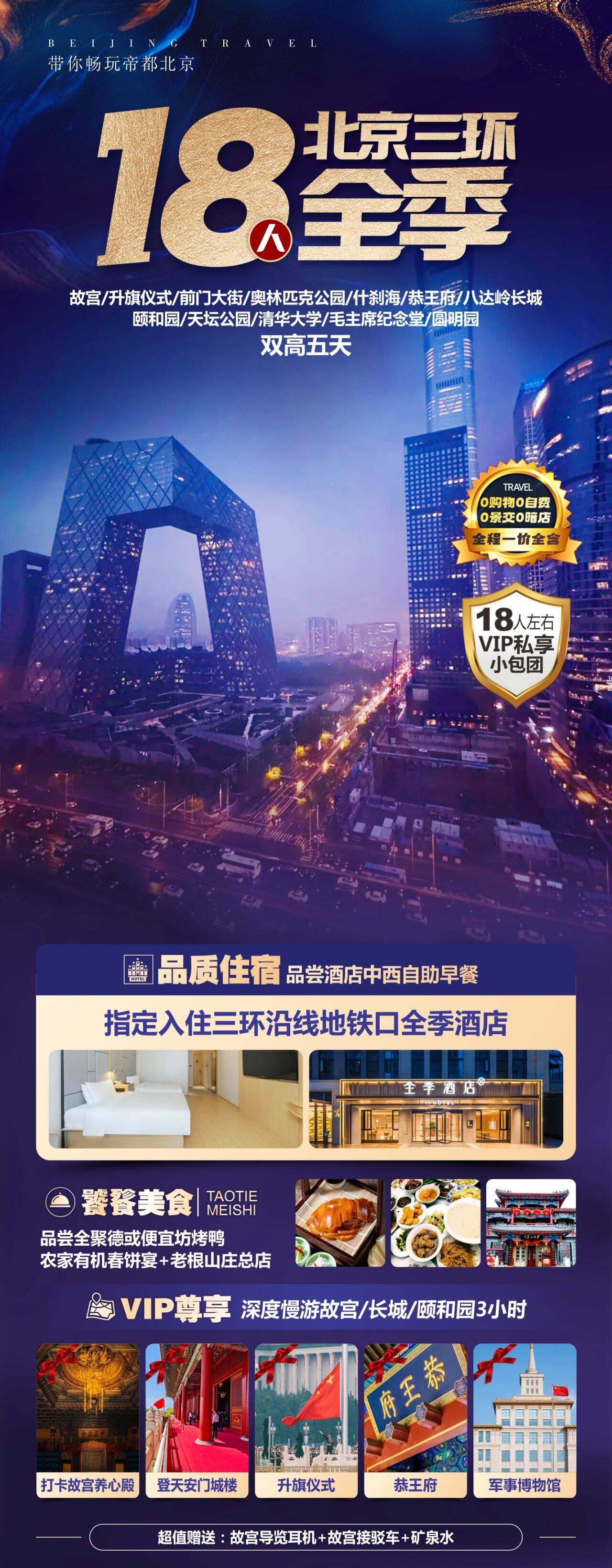 00000000VDgobQfFBZfhjjDu