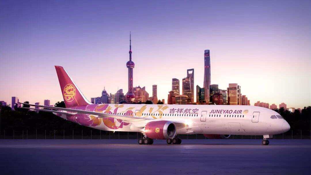 00000000VekWhkYwFxYWHTJn