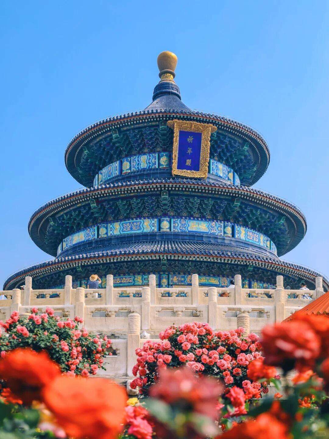 北京专享【18人全季3580元起】——18人精品小包团 赏味北京优享5日游 0自费0景交 一价全含（景区内小交通不包含）