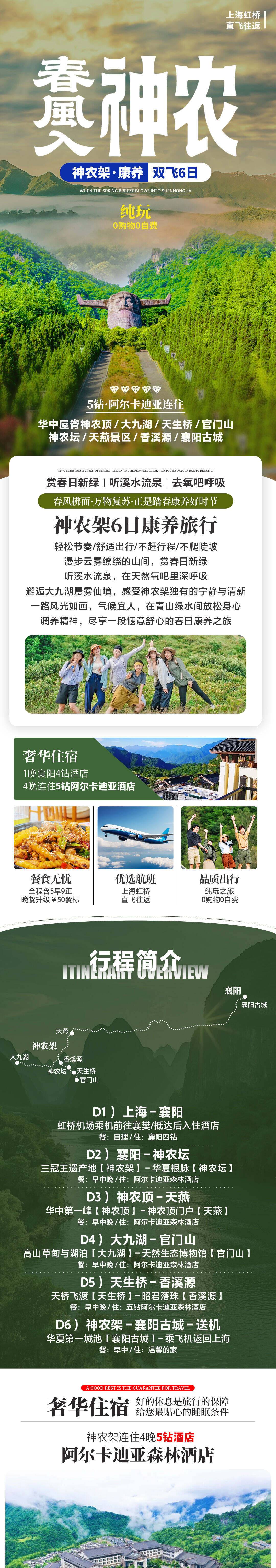 00000000ZeDWlHTsCcKkkSMJ