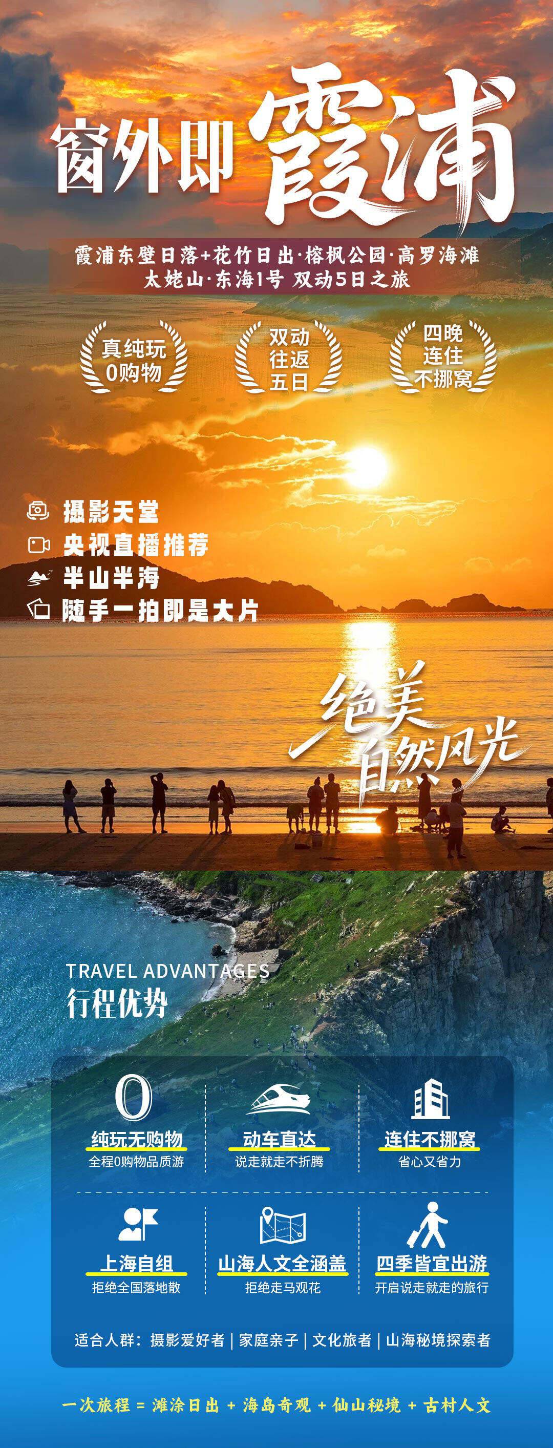 00000000cngekgyjuBEjSCqJ