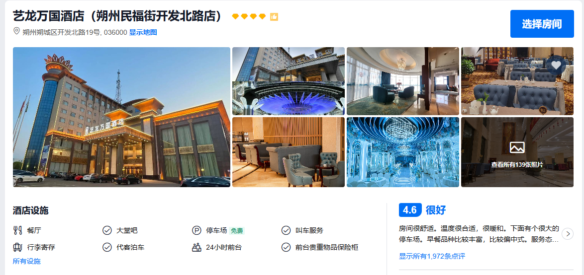 00000000dLNeZTjoQUCGJQdV