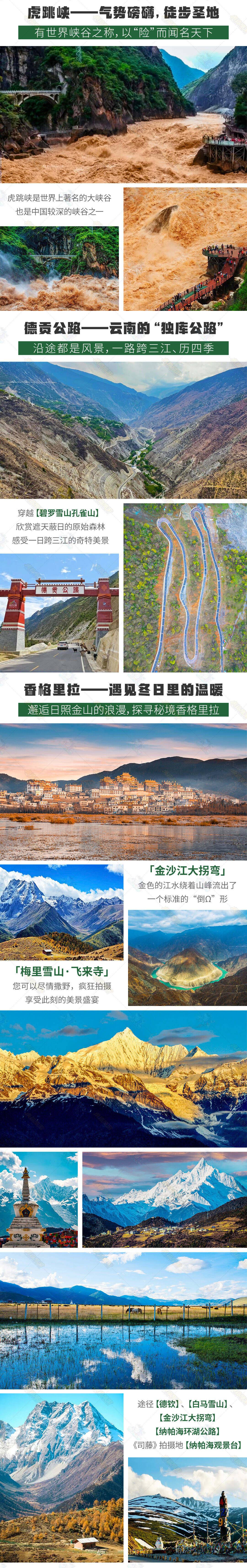 00000000dVPUmmtMQAGfxEmx-1 00000000dVPUmmtMQAGfxEmx-1