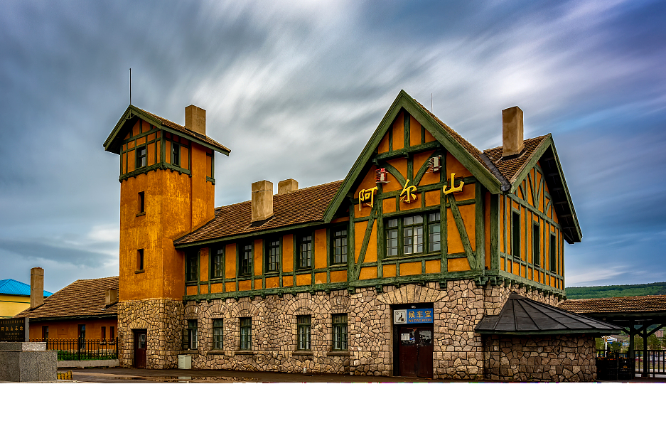 00000000eEeRaiKfEIWCIJZa