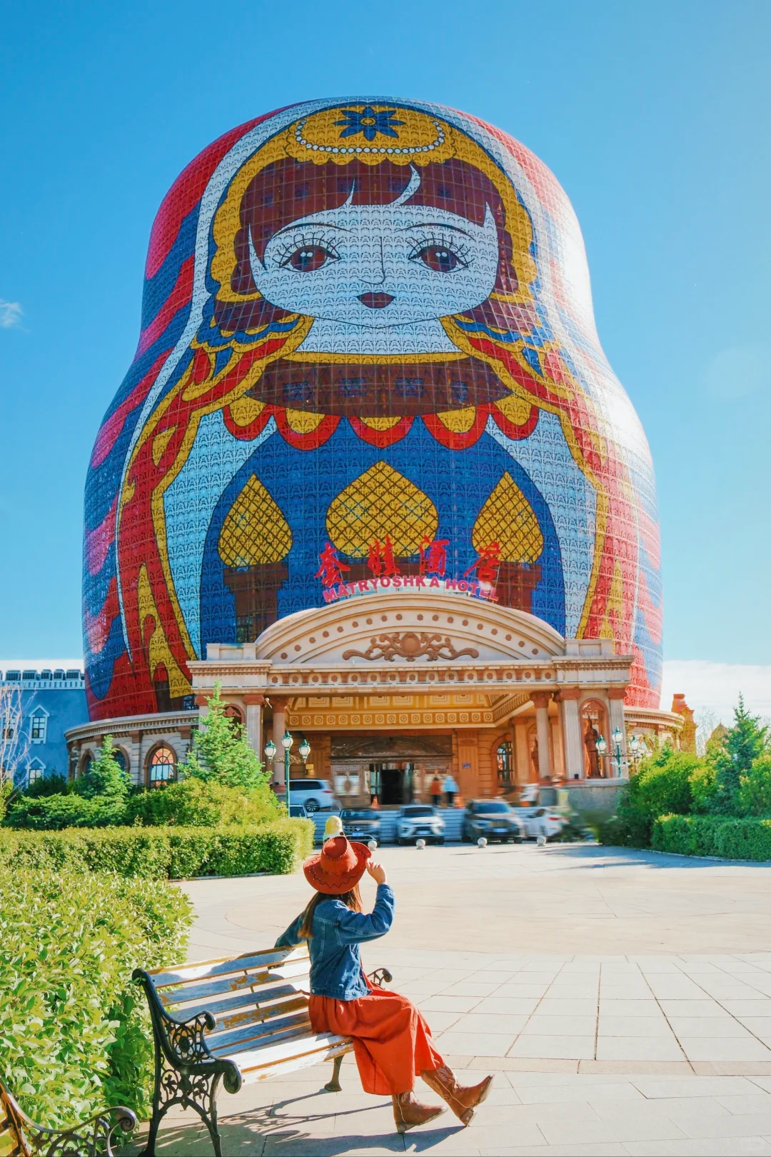 00000000egEfXzHxmzVxVojq