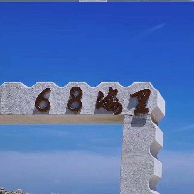 00000000esKaEWpsSBuYFFzZ