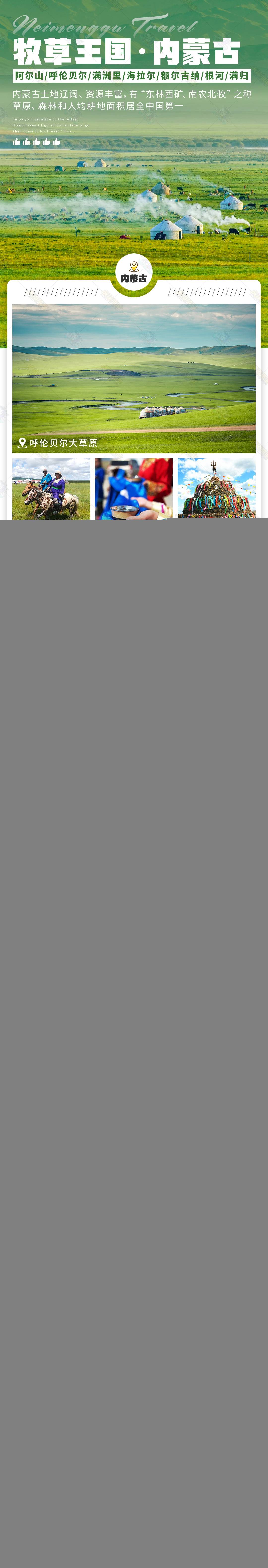 00000000lAAEBtqoRWPXsKWO