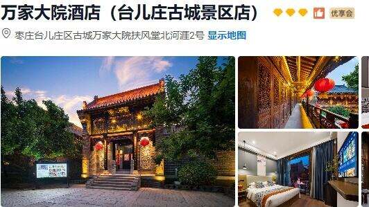 00000000rgftNlWFMdYAwuRk