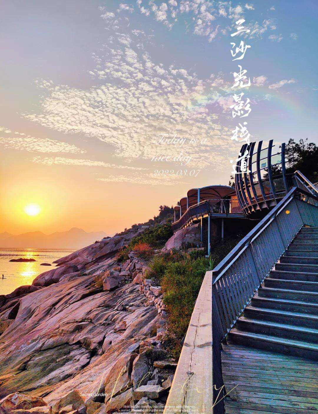 00000000sIIiefRRIHCCMNaD