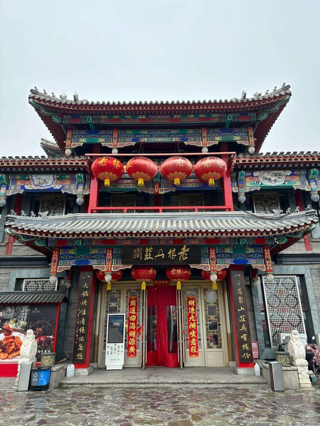 00000000tTKBkbQqZpaETPig