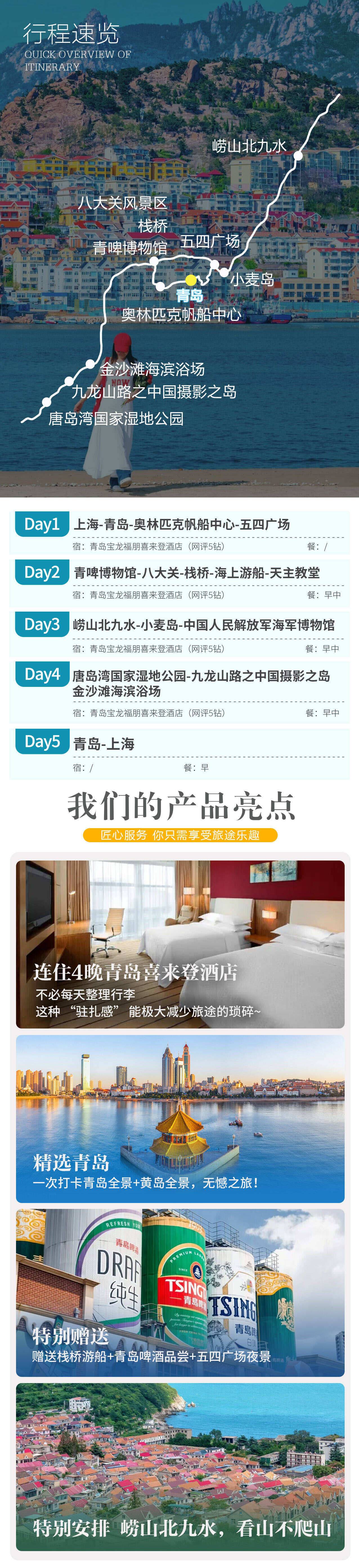 00000000taIRsGVsZSAufBeR