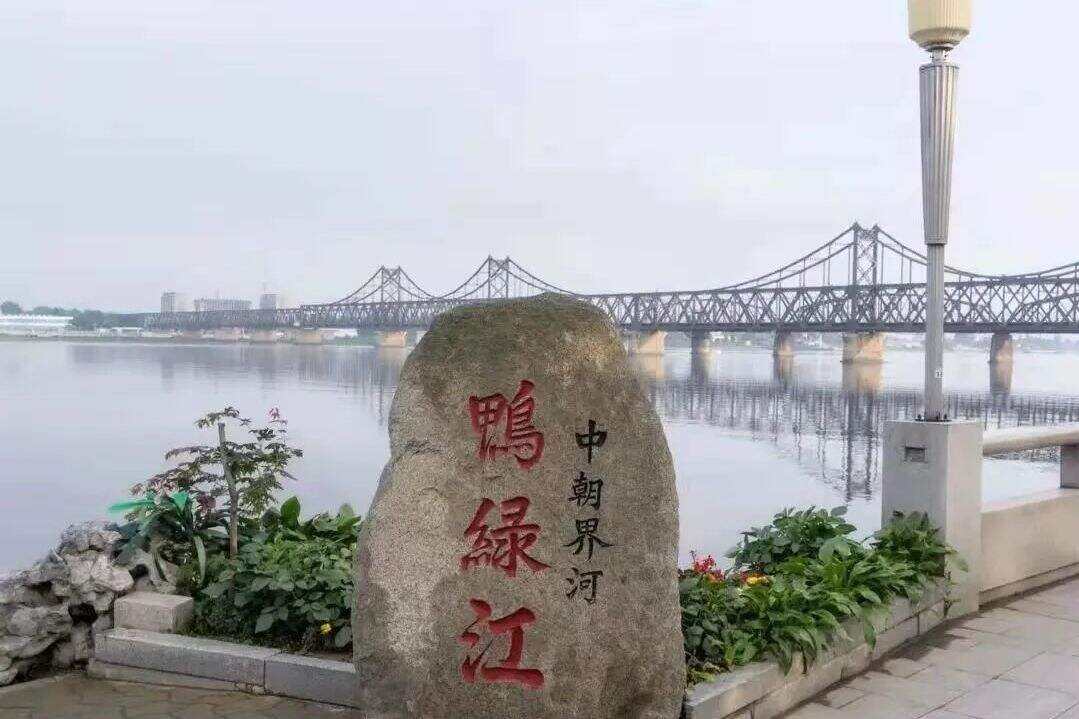 00000000tyBseoErydweKUDC