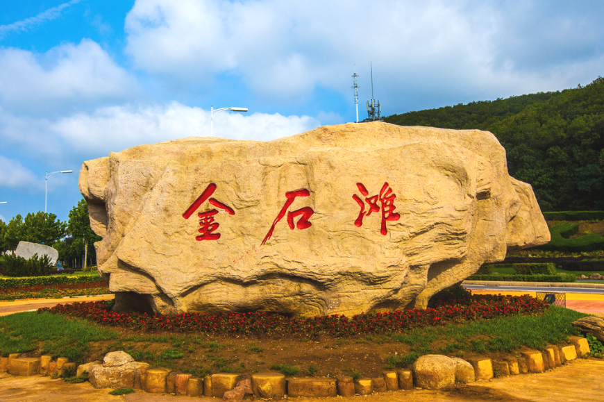 00000000uUEXwgJBmopeIBqL