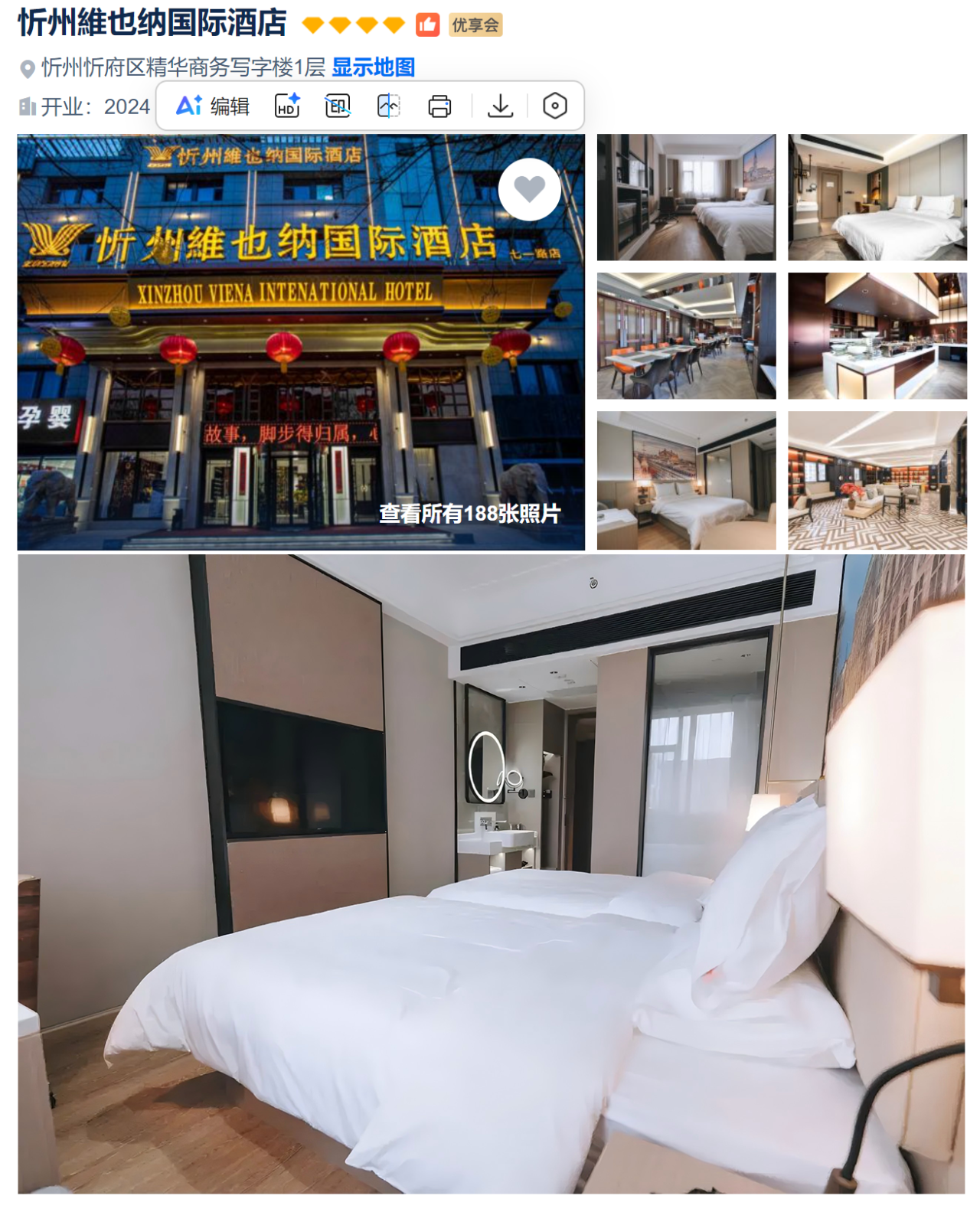 00000000uaikqOLnhQixCrNd