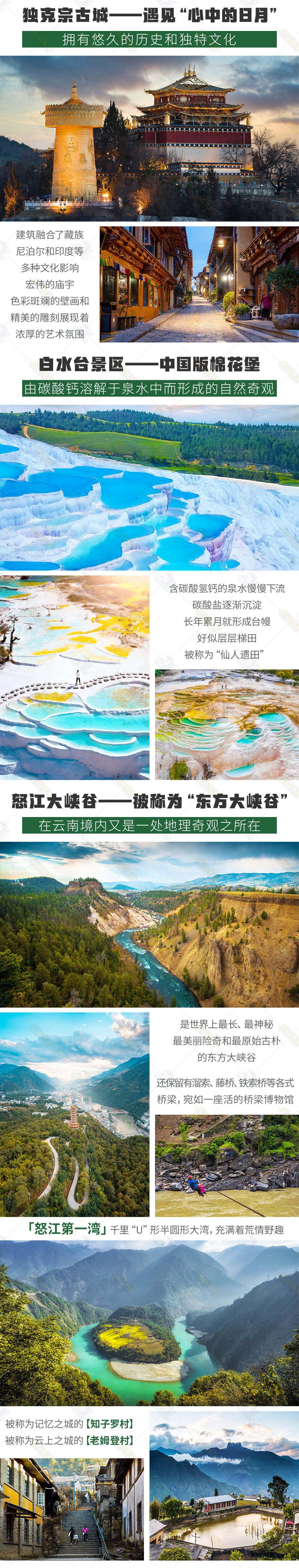 00000000uiQzLejDPTLRVzgg-1 00000000uiQzLejDPTLRVzgg-1