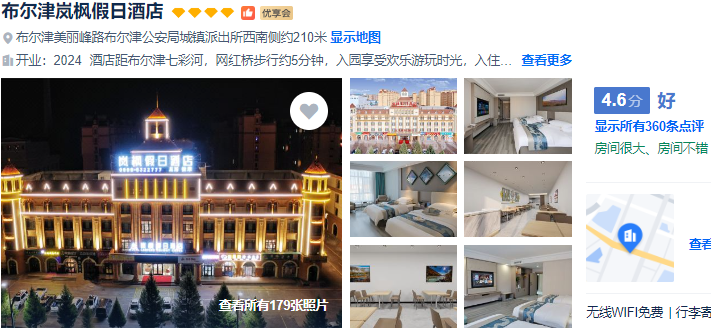 00000000wXfaRDCZWAPdWzer