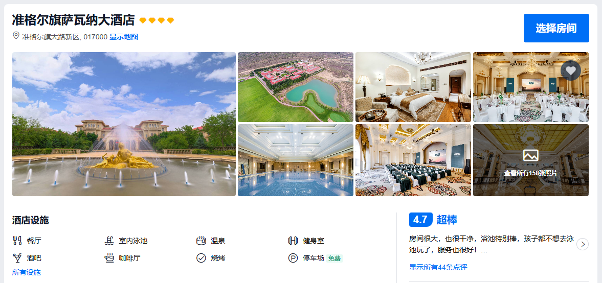 00000000wZUkTsmjvmQvCRkC