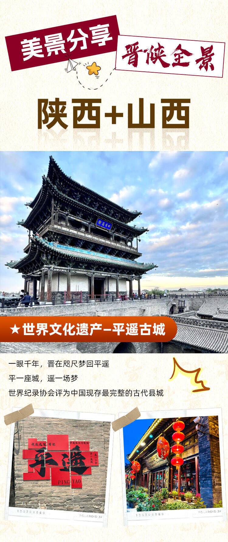 00000000yClvQeceoqXnXpQt