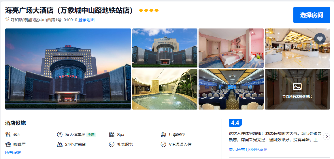 00000000yjyYFxECacwqmCfv