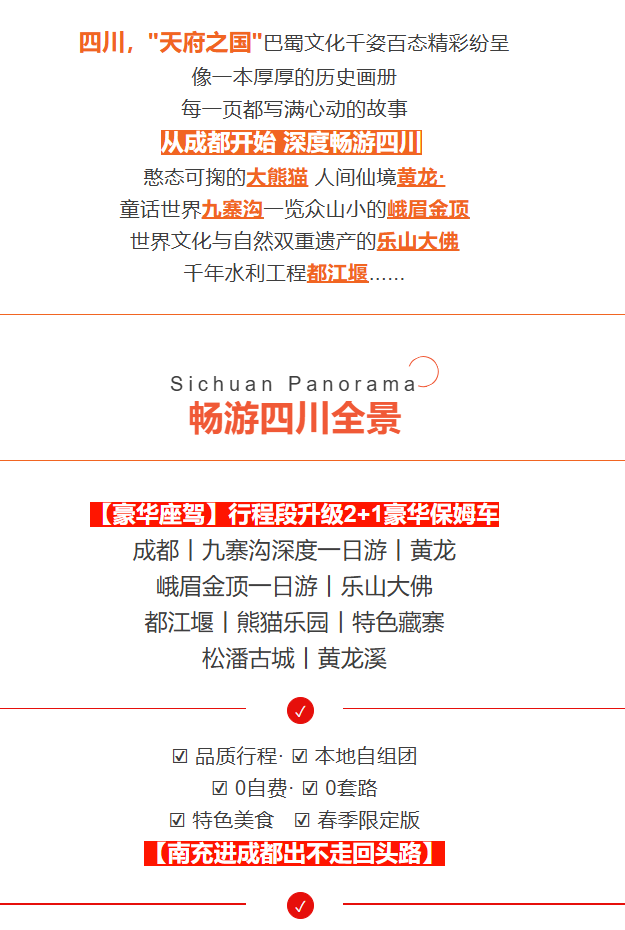 0026c5c3a03301de10039f2821b12f5f