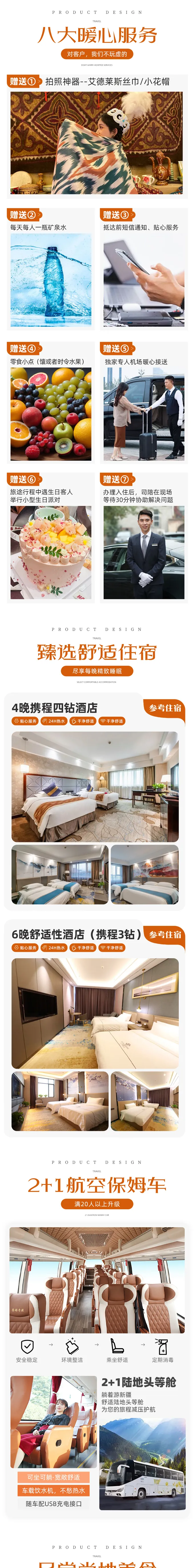 004b08c4aeb315b19494e0089ed7fb61-sz_2245370 004b08c4aeb315b19494e0089ed7fb61-sz_2245370