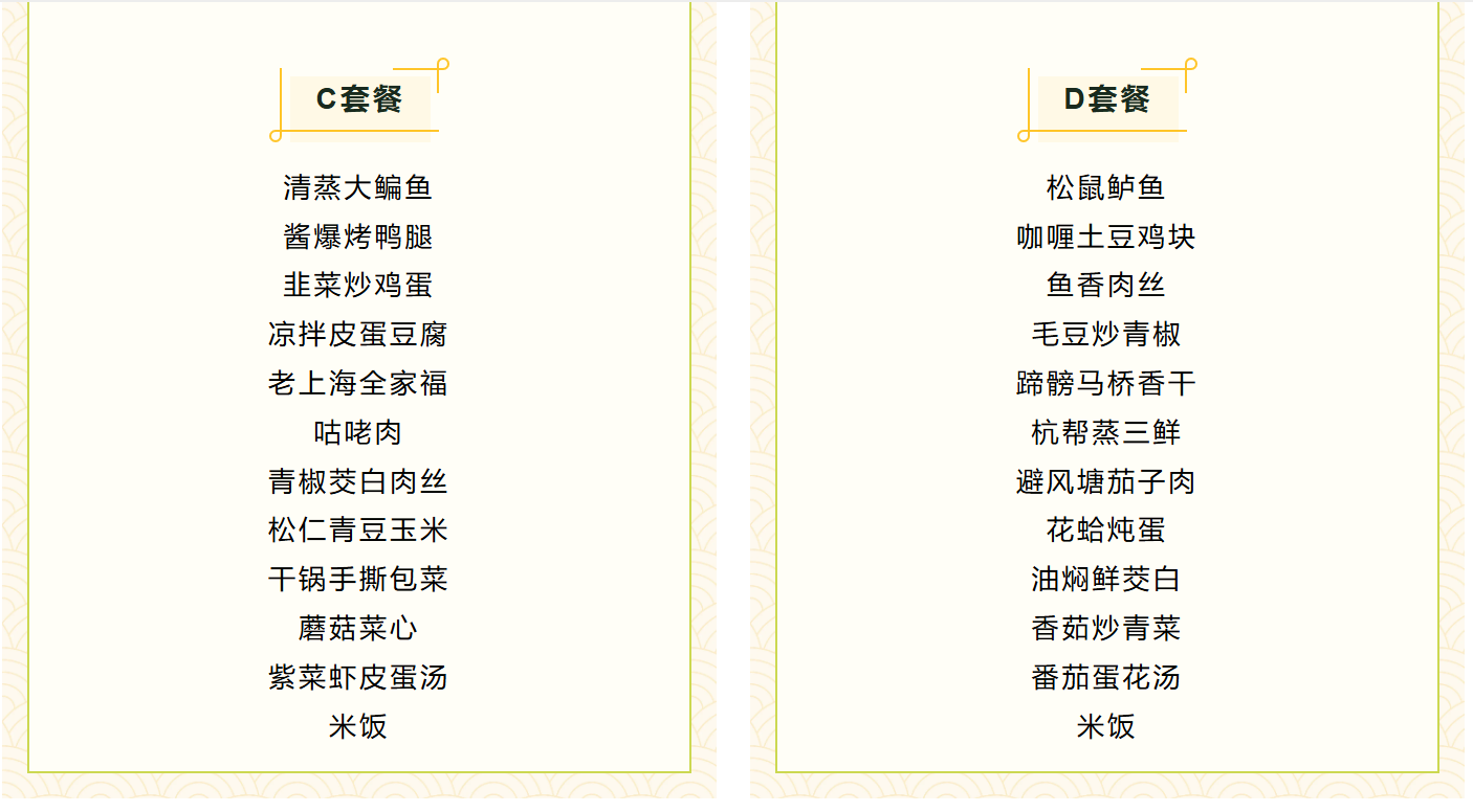 0066685b042491a7bb4599fc6c726092