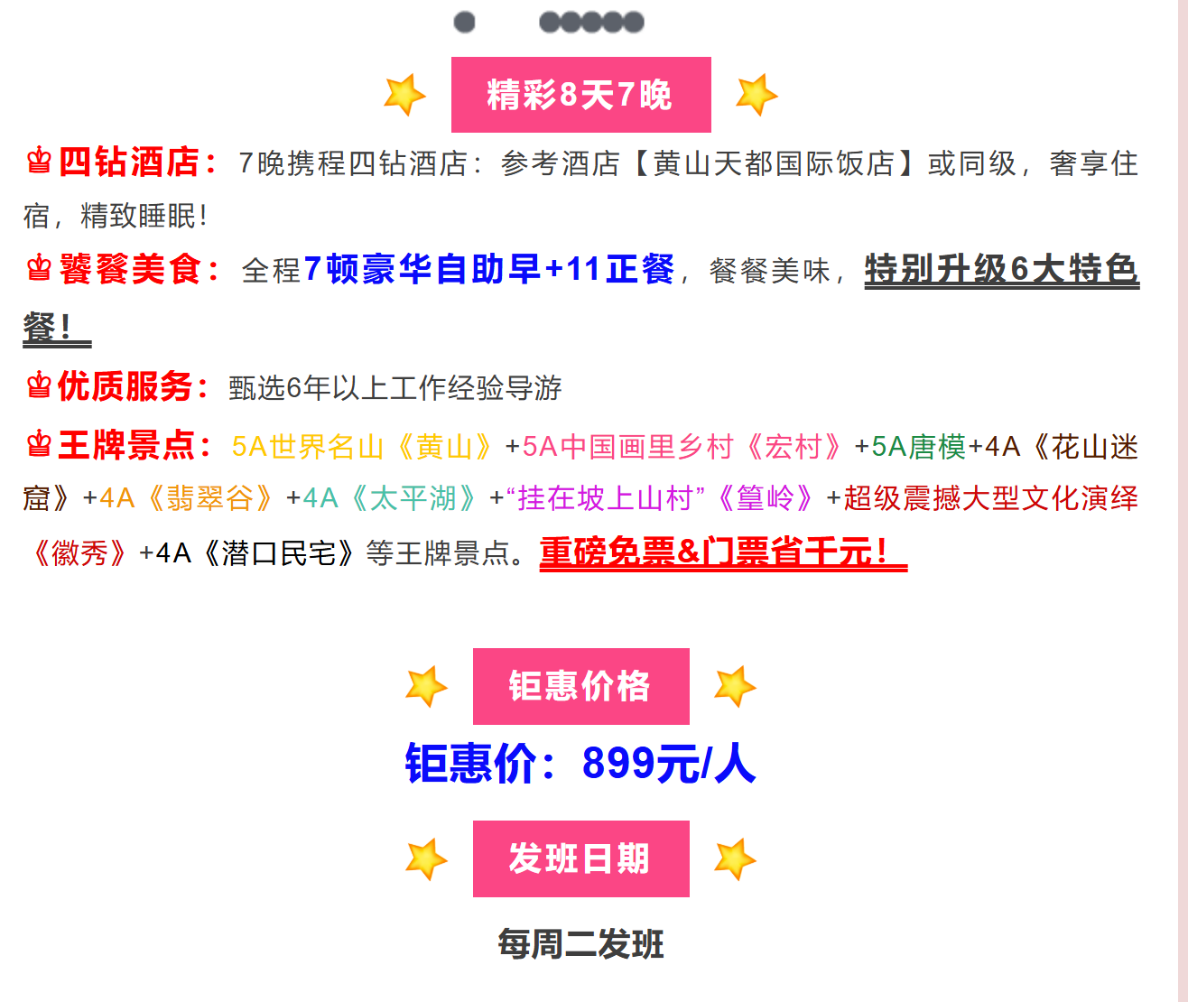 008624786ec662aa3ee5f7ab2e49b5e7