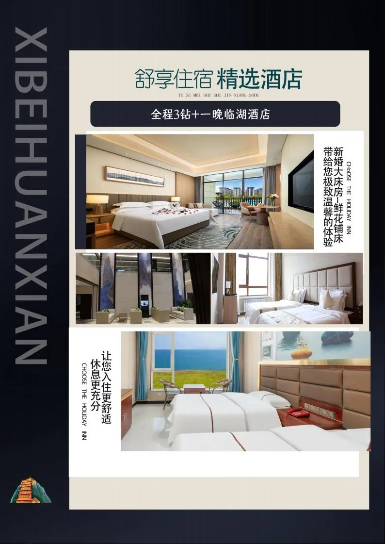 00b4ebc0e7285b7ca4272cd3beb7c95a-sz_717193