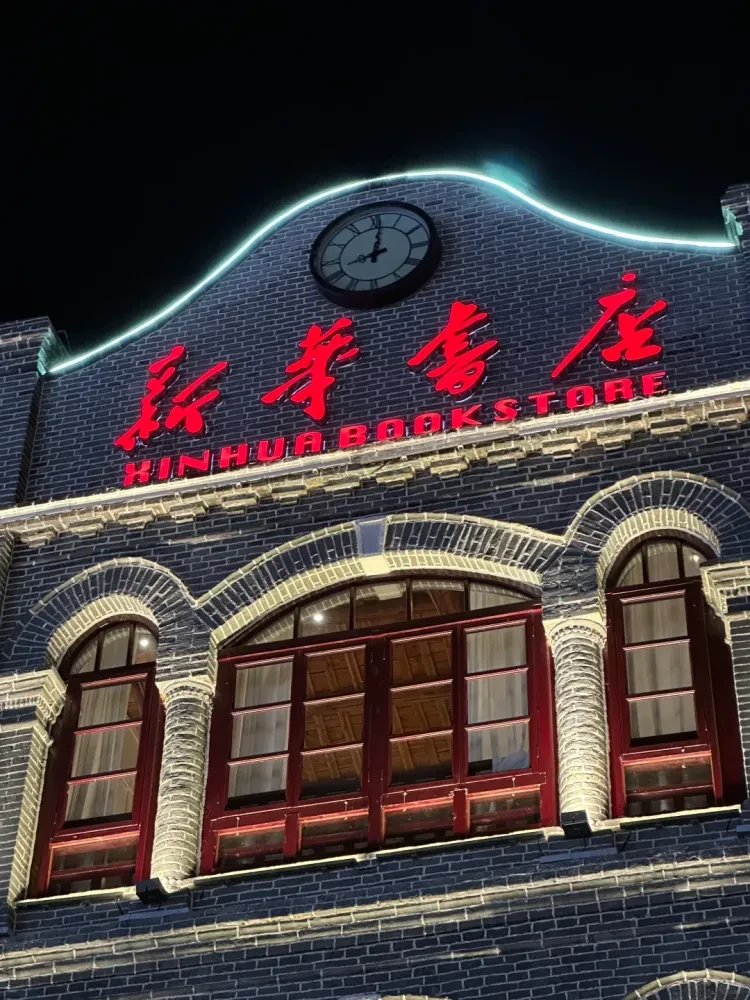 00fd50439e0d0214629fb87c94b3acd8-sz_2901916