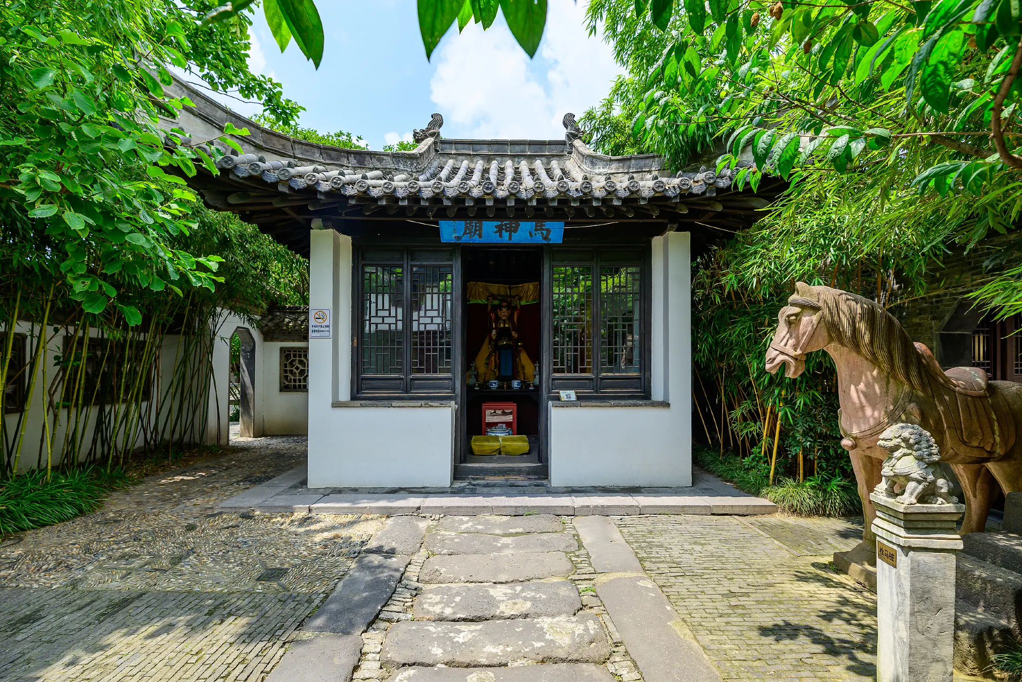 0106212000mggqrytC6DA_W_2048_1536.jpg_