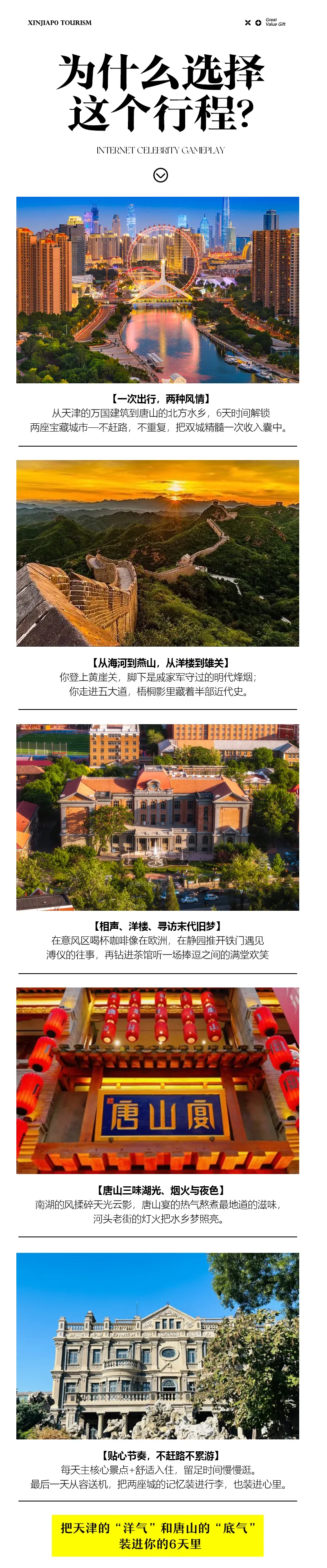 01cc8beca72d49597dc8013d8e9bc431-sz_2015692