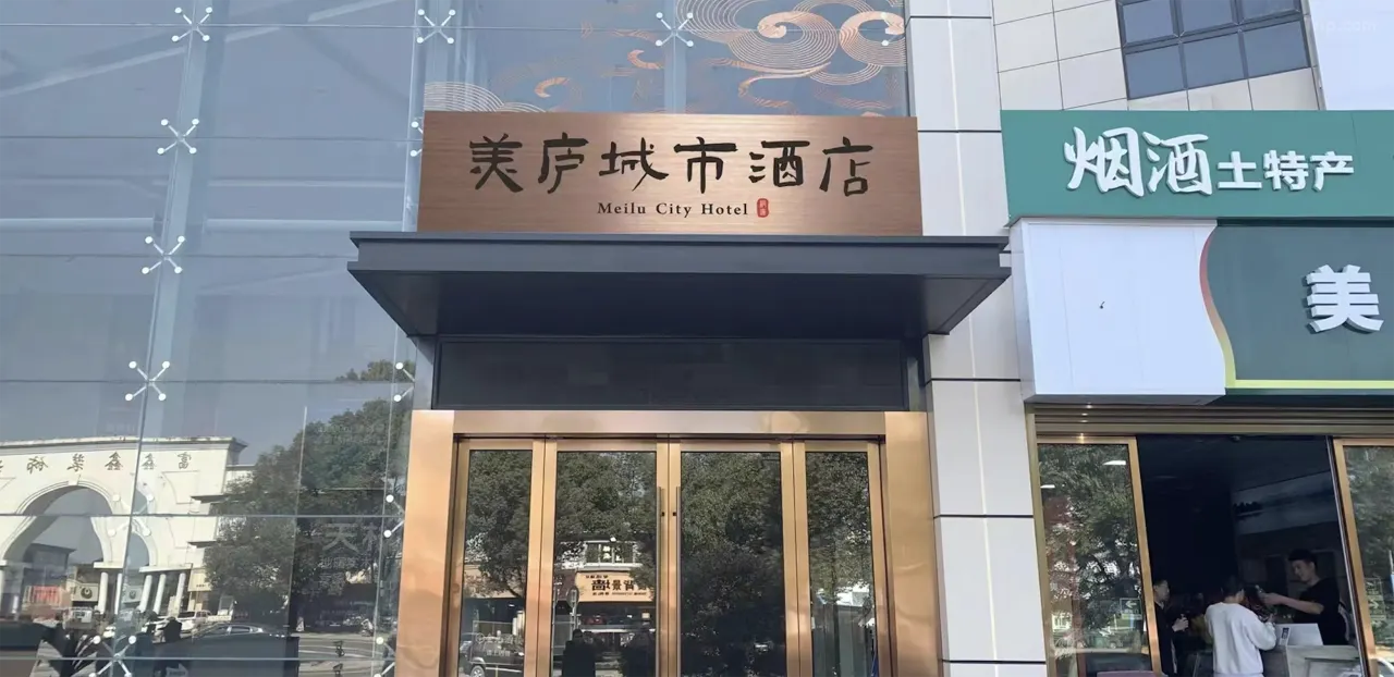 0206c120009uhs1x5FACC_W_1280_853_R5-2