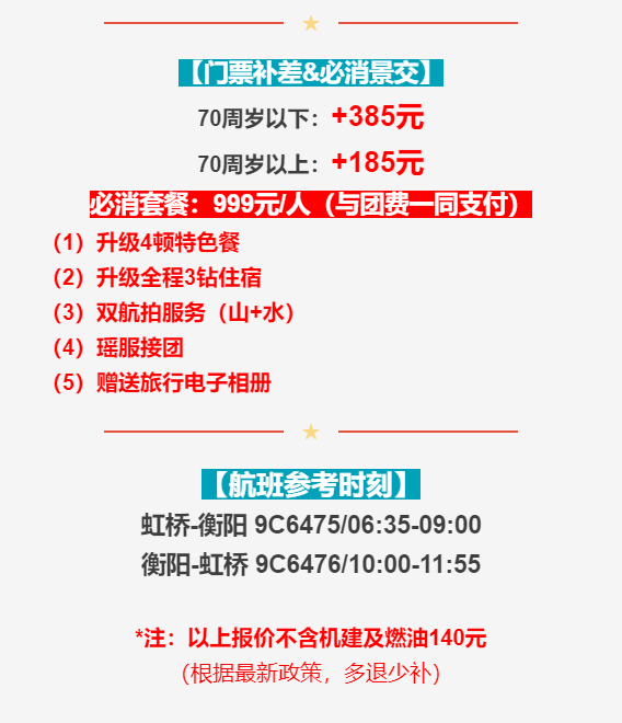 020f999548dba6c2095ef022b82e9e3f