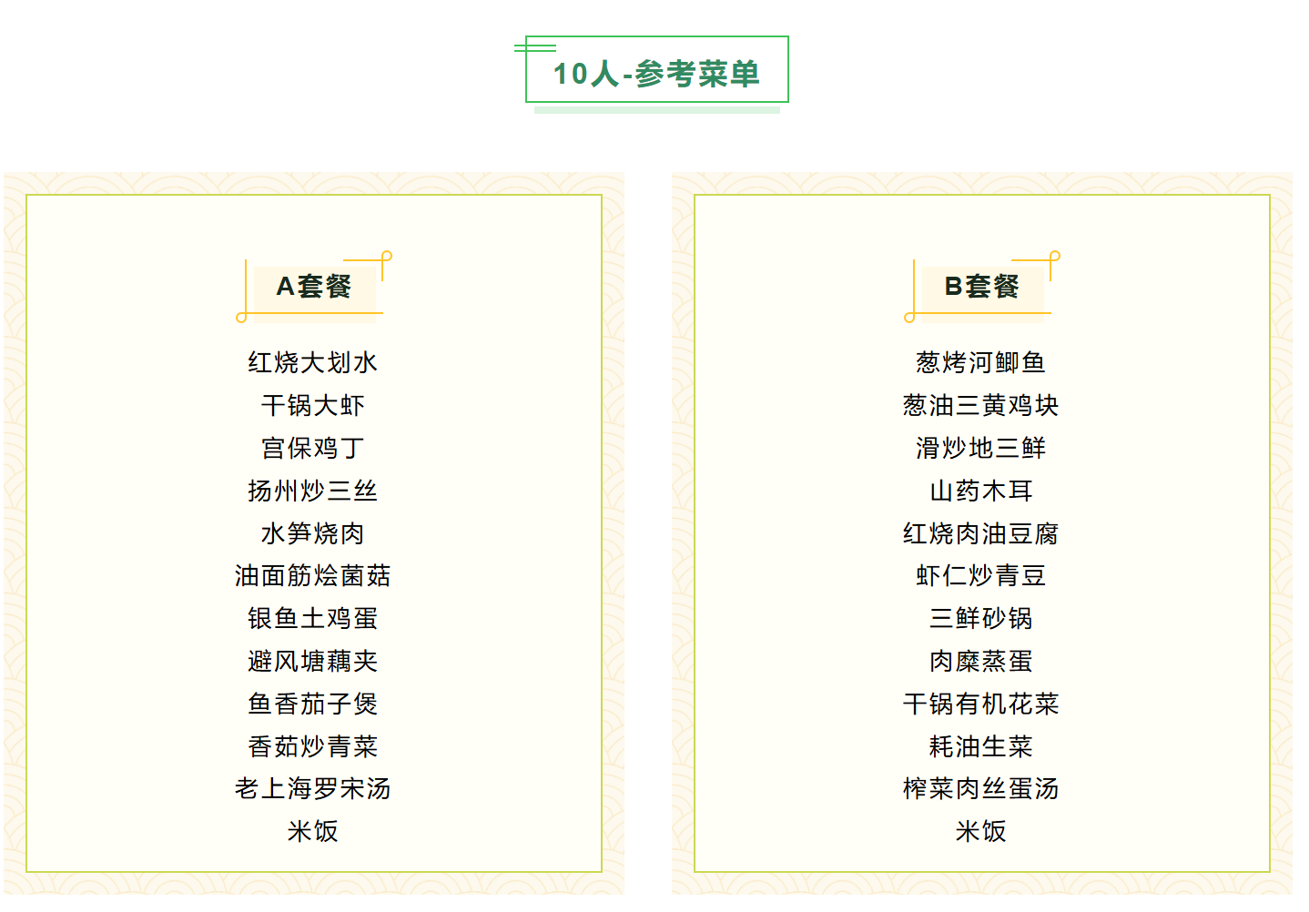 031cb9904ca34bec59f795593ec5cac0