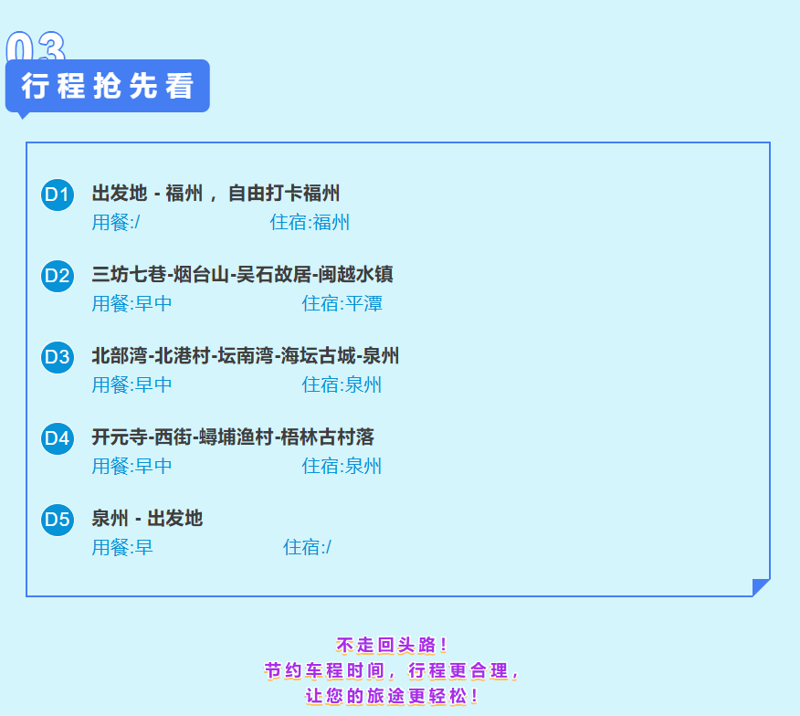 036f0d011244f4185dbbce4a706678dd