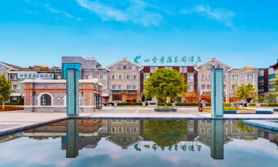 0407577a4d26d126ce39ac5853551d2a-sz_723640