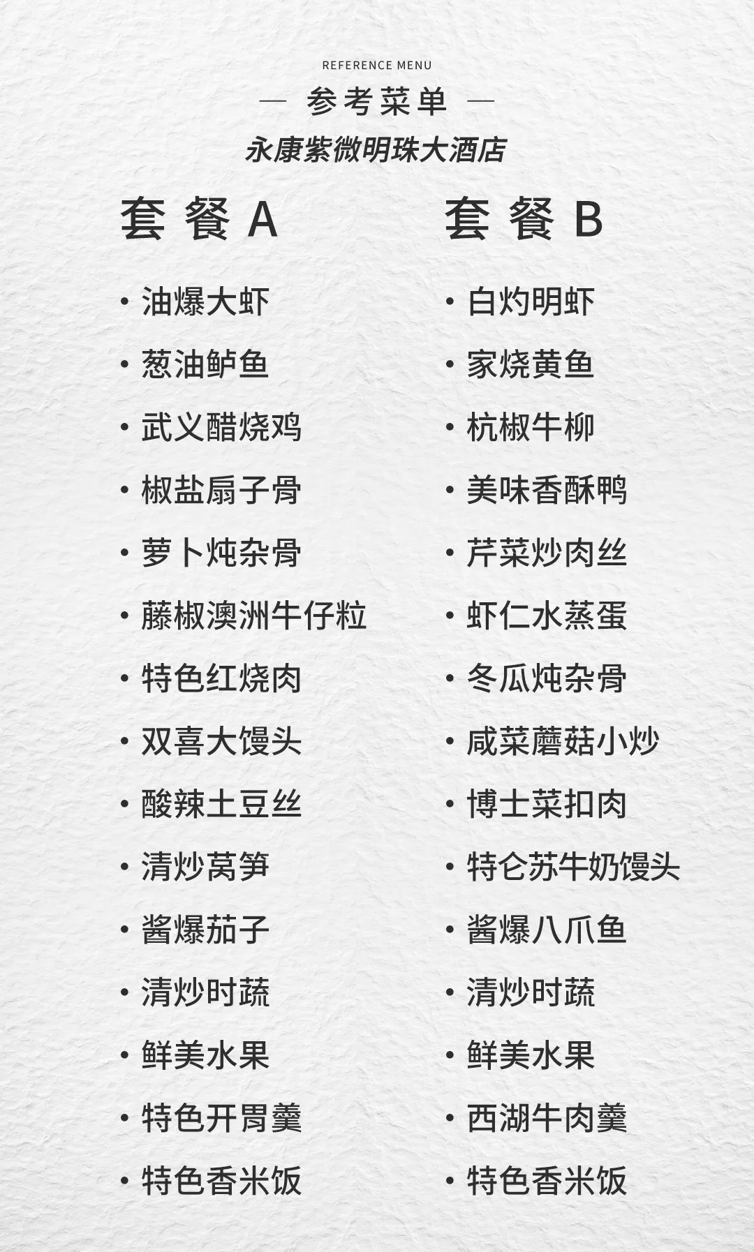 040781d2a9c642a36bbbf3534c54fffa-sz_1130458