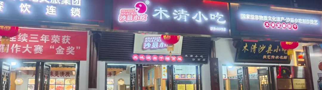 04da805b0297991c8f0cf8c8c5fa24a3-sz_1541399