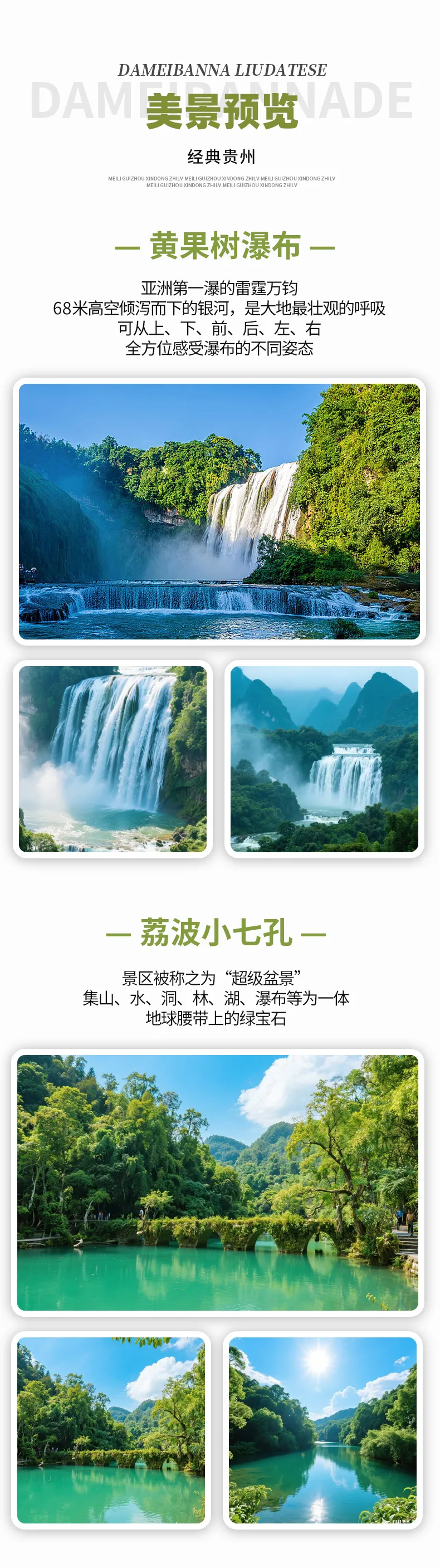 05a7aa0a5b536c1c5f528ec1a9f17579-sz_811279-1