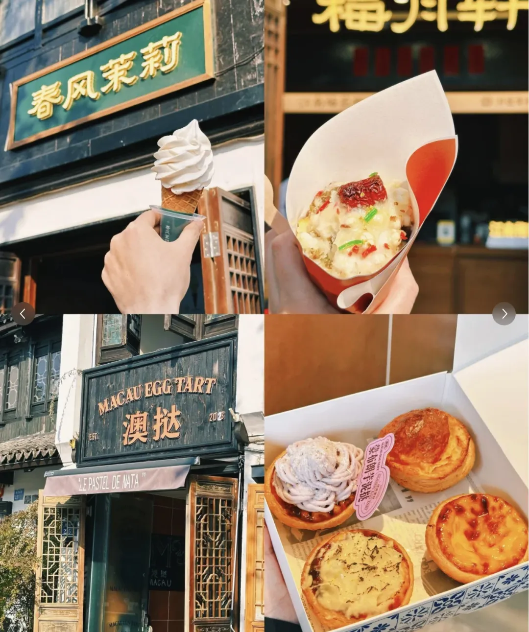 05c66ced480d872ae1eba06720be7e88-sz_1144415-1