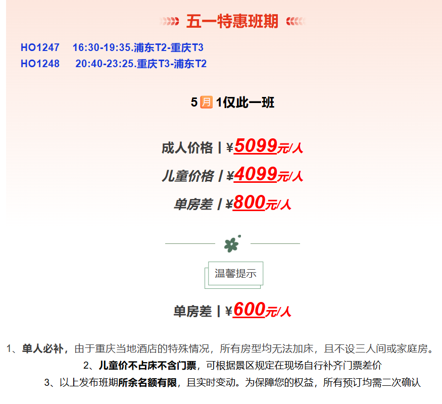 06a89ba1d5d57131aec5945b1da016df