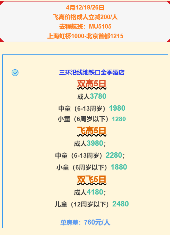 06ba10bf70fab15f48f4145aaff4a05e