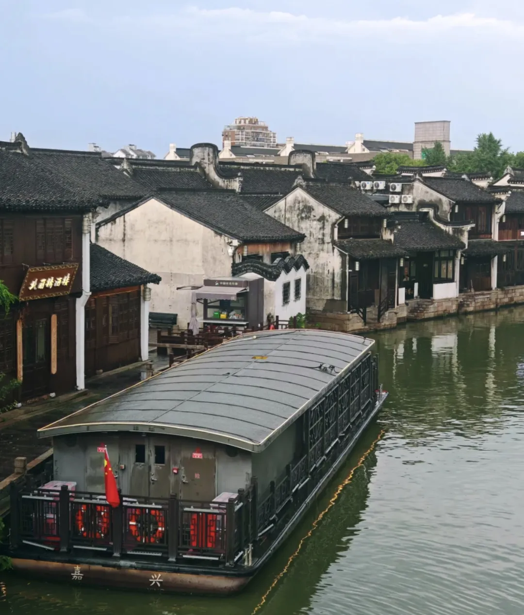 06d505a0af69d8322536925b661a00f8-sz_969258