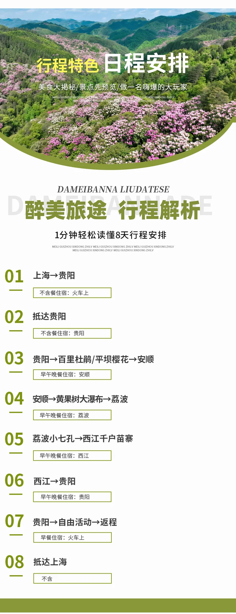 071dca8cc0c7f37aa1a0eea124be2e52-sz_439521-1